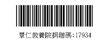 可直接下載列印唷！