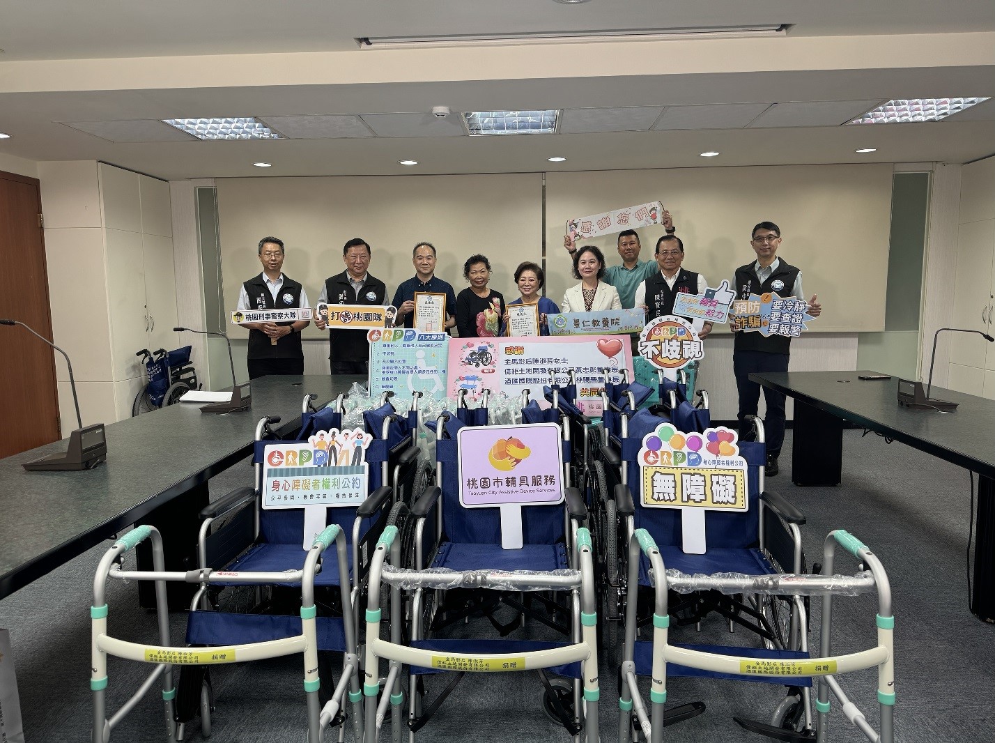 金馬影后陳淑芳女士.林陽晉先生攜手傳愛💞捐助2床傾斜床(標題圖檔)