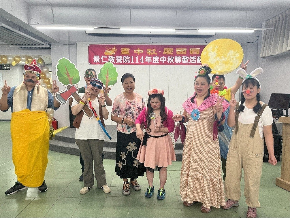 中秋聯歡活動🌕✨(標題圖檔)